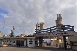  پاسخ شرکت پتروشیمی شیراز به اخبار رها شدن کود اوره شیراز در بندر عباس 