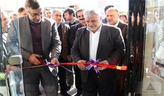 بورس ارس افتتاح شد