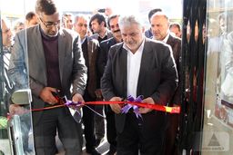 بورس ارس افتتاح شد