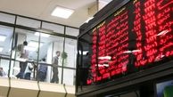 «شبریز» در صدر پالایشی ها
