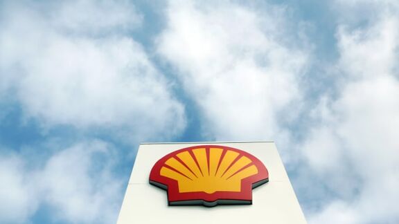 Shell cuts quarterly dividend to 16 US cents per share. 