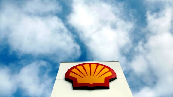 Shell cuts quarterly dividend to 16 US cents per share. 
