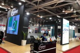 آغاز نمایشگاه ایندیا پلاست 2019 با حضور شرکت های  ایرانی 
