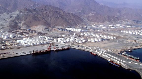 Petroleum Price assessments Fujairah July 13, 2020.