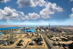 آیین تکریم و معارفه مدیرعامل پتروشیمی امیرکبیر برگزار شد/مهندس محمد بهمئی به عنوان مدیرعامل جدید پتروشیمی امیرکبیر معرفی شد