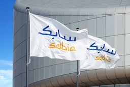 توزیع محصولات پتروشیمی پترو رابغ به دست سابیک افتاد