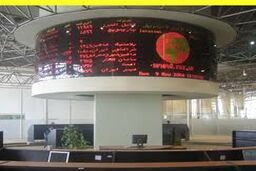 پتروشیمی ها و پالایشی ها در آخرین روز سال