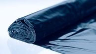 قیمت پی وی سی در چین به بالاترین رقم در 5 ماه اخیر رسید