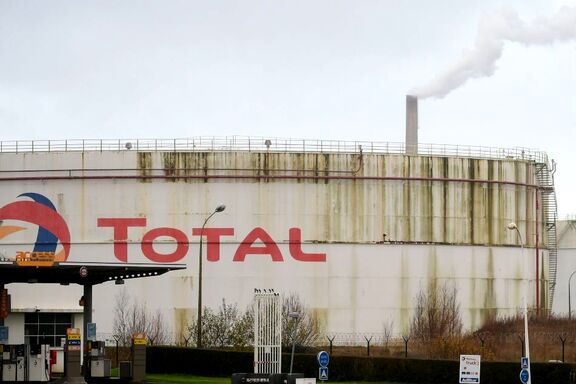 Total says French Gonfreville refinery only functioning partially after fire