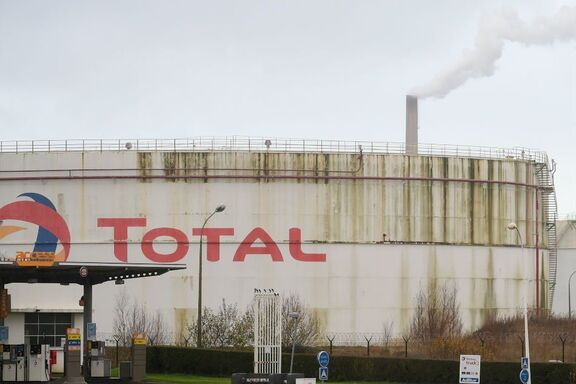 Total says French Gonfreville refinery only functioning partially after fire