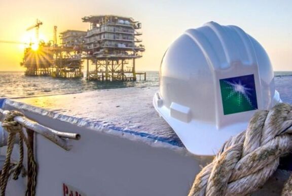 Aramco to buy Shell's stake in Saudi refining JV for $631 million. 