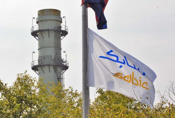 تعلیق مذاکرات شرکت‌های Clariant و Sabic درباره پروژه‌ی سرمایه‌گذاری مشترک تولید محصولات شیمیایی ویژه