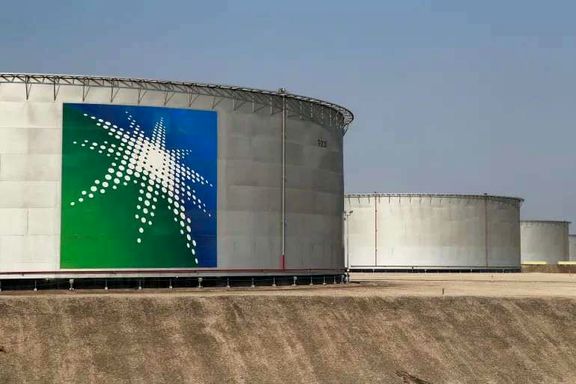 LPG CP ARAMCO, July 2021.