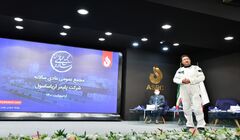 سود نقدی 1،150 تومانی به ازای هر سهم آریا تصویب شد/توزیع 105 هزار میلیارد ریال سود توسط آریا ساسول