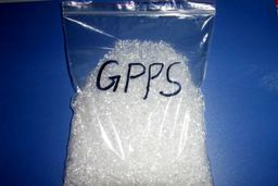 دلایل رکود بازار پلی استایرن ها/ نگرانی از انباشت محصولات پس از اورهال پتروشیمی ها/آخرین قیمت صادرات پلی استایرن سازها پیش از تعطیلات ژانویه