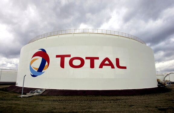 Total revises CAPEX guidance. 
