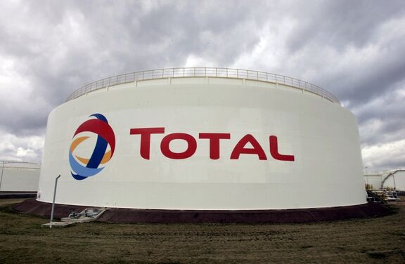 Total revises CAPEX guidance. 