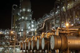 قیمت «اتان» به شرکت های پتروشیمی اعلام شد