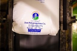 ناسازگاری میان سیاست گذاری اهداف تجاری و مالیاتی با برنامه ریزی توسعه زنجیره ارزش محصولات پتروشیمی کشور