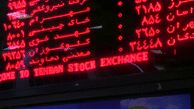 انتقال «پترول» از فرابورس به بورس تهران