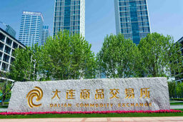 قیمت آتی پی وی سی همچنان در کانال 700 دلاری ماند