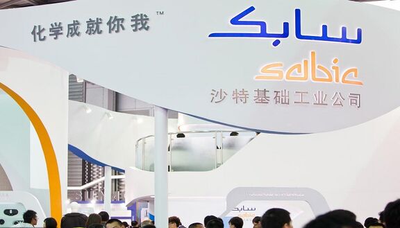 Sabic launches polyolefin elastomer materials for footwear.