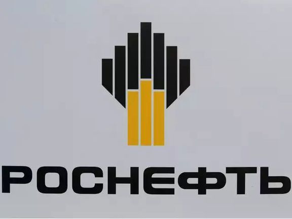 U.S. Weighs Rosneft Sanctions But Wary of Oil Market Chaos.
