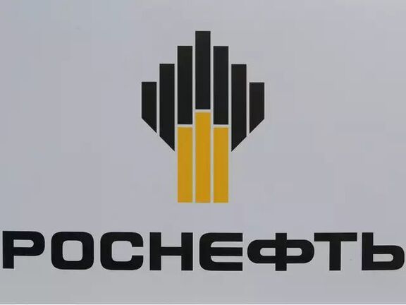 U.S. Weighs Rosneft Sanctions But Wary of Oil Market Chaos.