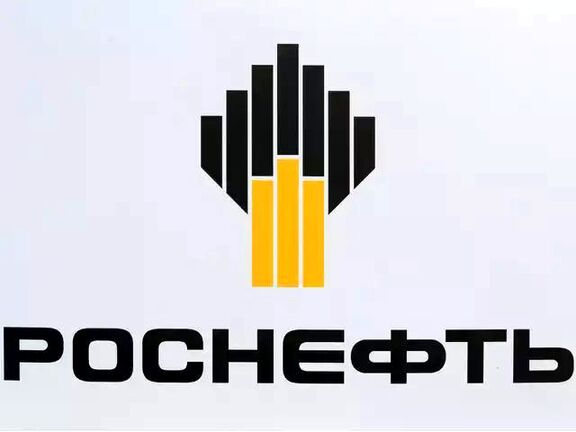 U.S. Weighs Rosneft Sanctions But Wary of Oil Market Chaos.