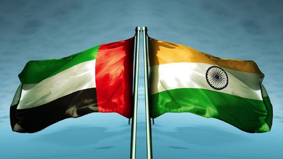 ADNOC and Reliance Industries Limited sign petrochemical agreement. 