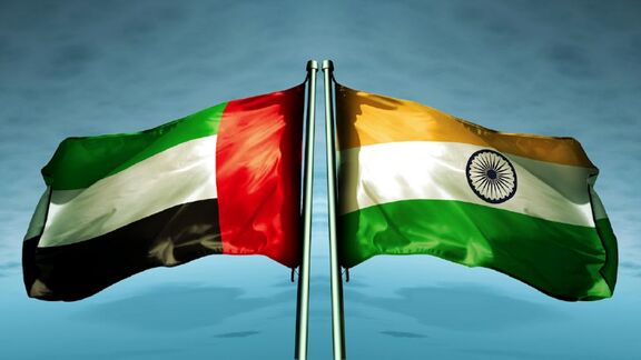 ADNOC and Reliance Industries Limited sign petrochemical agreement. 