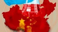 پیش بینی می شود ظرفیت رشد صادرات جهانی محصولات شیمیایی تا سال 2022 محدود باشد
