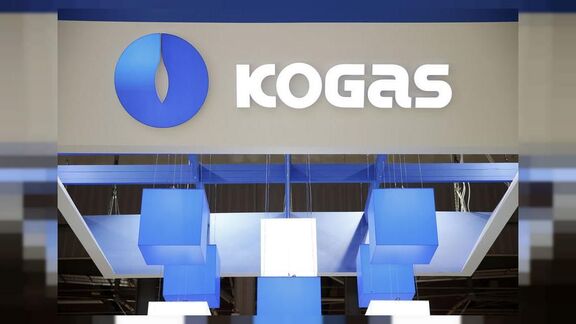 KOGAS ASKS SUPPLIERS TO DEFER LNG SHIPMENTS