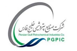 توضیح یک شایعه در مورد هلدینگ خلیج فارس