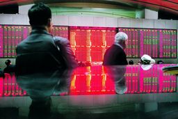 نوسان پلیمرها در بورس کالای دالیان چین