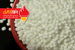 مروری بر چالش‌های تولید کود اوره در قاره آفریقا