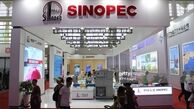 China’s Sinopec processes crude into olefins at Tianjin. 
