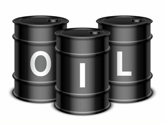 IRAN Oil Prices, July 31, 2020.