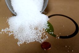 آیا تعیین قیمت اوره ایران به صورت هفتگی معتبر است؟