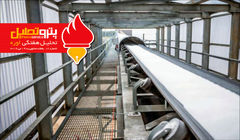 هفته نامه تحلیلی اوره(شماره ۱۸)