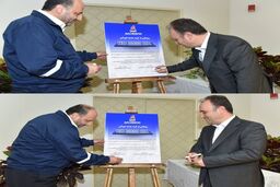 رونمایی از گرید جدید پلی اتیلن سنگین پتروشیمی تبریز