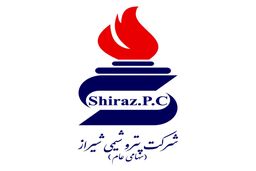 افزایش 95 درصدی درآمد و افزایش سود خالص74 درصدی پتروشیمی شیراز در سال ۱۴۰۰