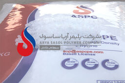 بالاترین رکورد تولید در شرکت پلیمر آریاساسول ثبت شد