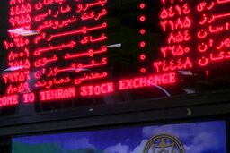 پالایشی های فرابورس در صدر معاملات