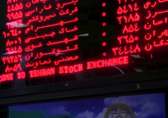 پالایشی های فرابورس در صدر معاملات