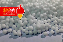 هفته نامه تحلیلی اوره شماره51