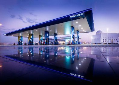 Adnoc Distribution reveals new dividend policy amid strong growth