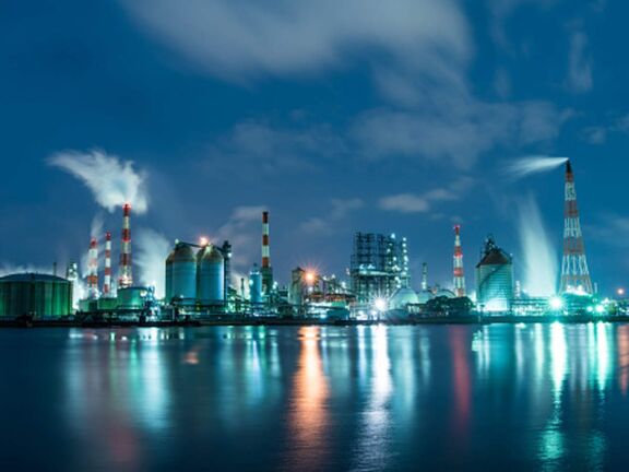 The World’s Largest Oil Company And Petrochemical Company Merge
