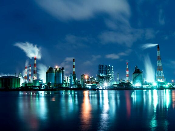 The World’s Largest Oil Company And Petrochemical Company Merge
