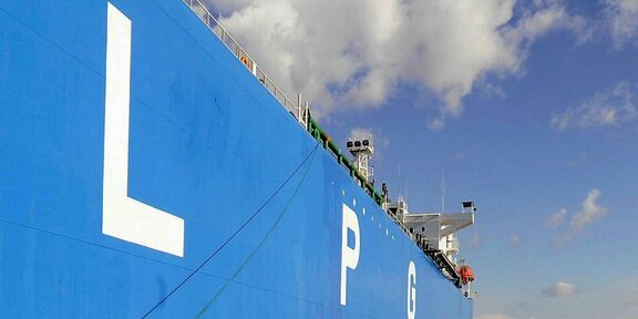 China's weekly LPG imports slump as COVID-19 dampens household, petrochemical demand.